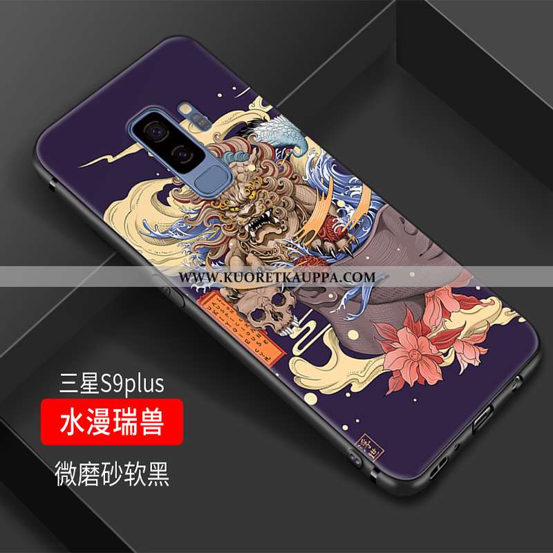 Kuori Samsung Galaxy S9+, Kuoret Samsung Galaxy S9+, Kotelo Samsung Galaxy S9+ Pehmeä Neste Silikoni