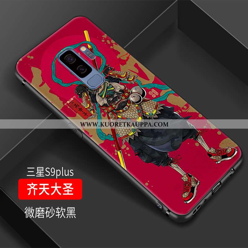 Kuori Samsung Galaxy S9+, Kuoret Samsung Galaxy S9+, Kotelo Samsung Galaxy S9+ Pehmeä Neste Silikoni