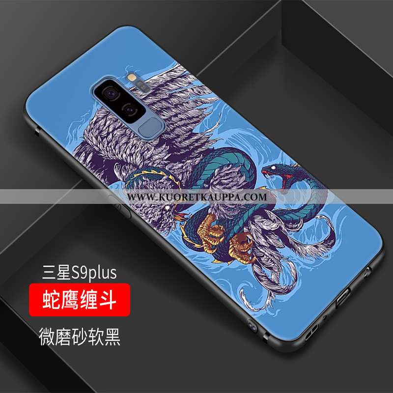 Kuori Samsung Galaxy S9+, Kuoret Samsung Galaxy S9+, Kotelo Samsung Galaxy S9+ Pehmeä Neste Silikoni