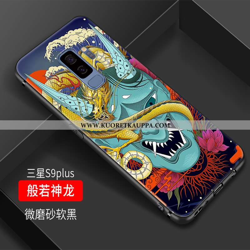 Kuori Samsung Galaxy S9+, Kuoret Samsung Galaxy S9+, Kotelo Samsung Galaxy S9+ Pehmeä Neste Silikoni