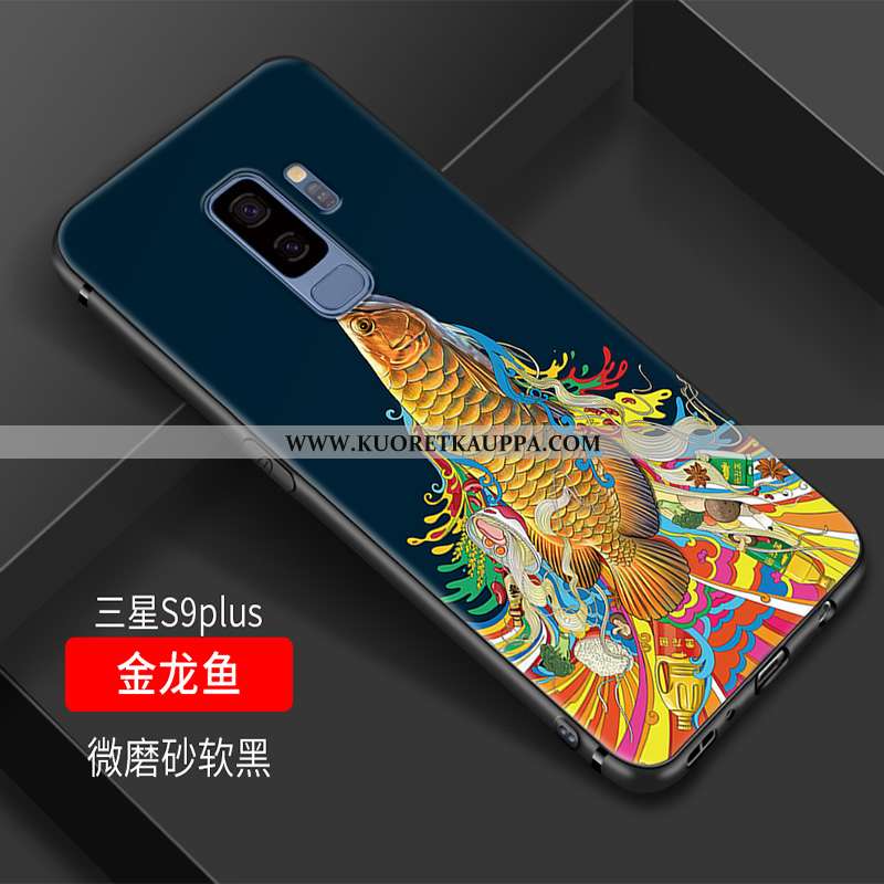 Kuori Samsung Galaxy S9+, Kuoret Samsung Galaxy S9+, Kotelo Samsung Galaxy S9+ Pehmeä Neste Silikoni