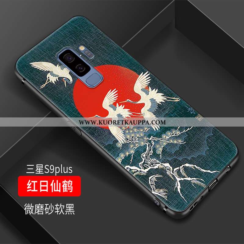 Kuori Samsung Galaxy S9+, Kuoret Samsung Galaxy S9+, Kotelo Samsung Galaxy S9+ Pehmeä Neste Silikoni