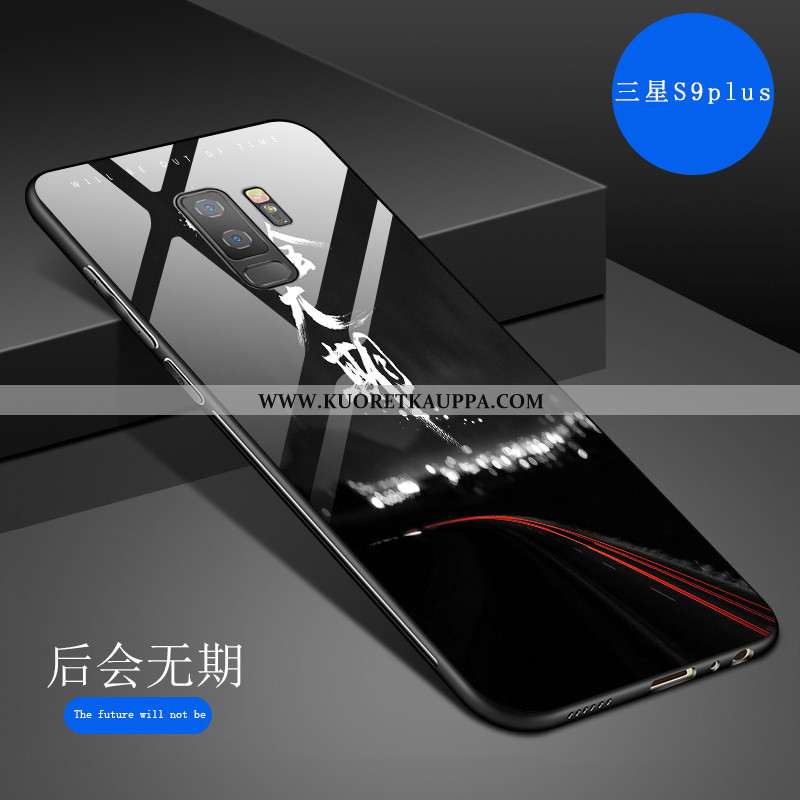 Kuori Samsung Galaxy S9+, Kuoret Samsung Galaxy S9+, Kotelo Samsung Galaxy S9+ Pehmeä Neste Suojaus 