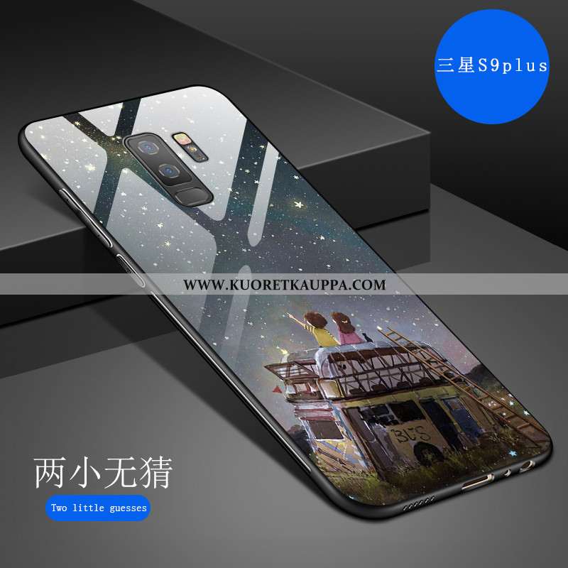 Kuori Samsung Galaxy S9+, Kuoret Samsung Galaxy S9+, Kotelo Samsung Galaxy S9+ Pehmeä Neste Suojaus 