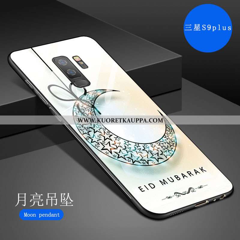 Kuori Samsung Galaxy S9+, Kuoret Samsung Galaxy S9+, Kotelo Samsung Galaxy S9+ Pehmeä Neste Suojaus 