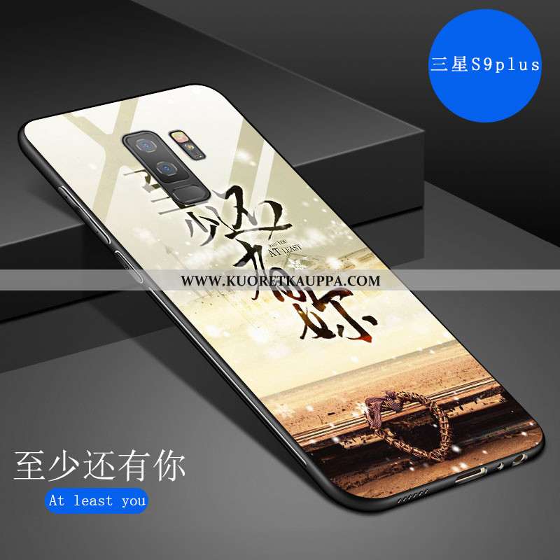 Kuori Samsung Galaxy S9+, Kuoret Samsung Galaxy S9+, Kotelo Samsung Galaxy S9+ Pehmeä Neste Suojaus 