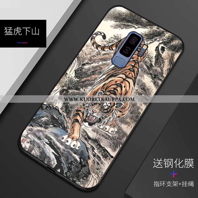 Kuori Samsung Galaxy S9+, Kuoret Samsung Galaxy S9+, Kotelo Samsung Galaxy S9+ Persoonallisuus Kohok