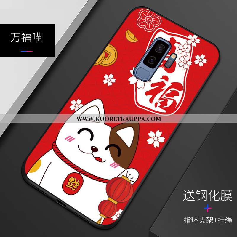 Kuori Samsung Galaxy S9+, Kuoret Samsung Galaxy S9+, Kotelo Samsung Galaxy S9+ Persoonallisuus Kohok