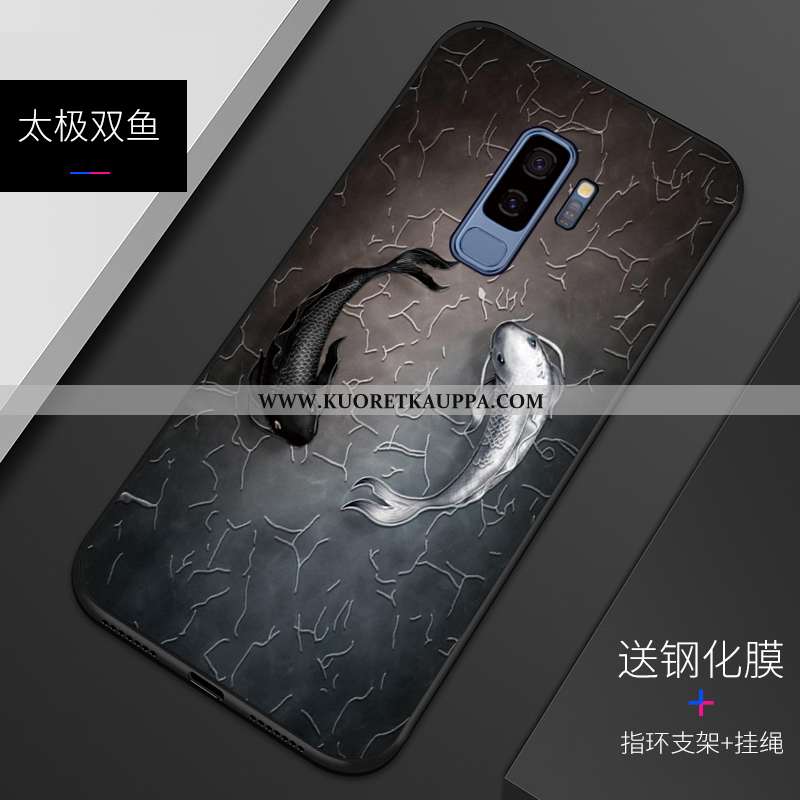 Kuori Samsung Galaxy S9+, Kuoret Samsung Galaxy S9+, Kotelo Samsung Galaxy S9+ Persoonallisuus Kohok