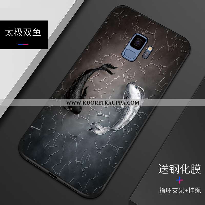 Kuori Samsung Galaxy S9, Kuoret Samsung Galaxy S9, Kotelo Samsung Galaxy S9 Persoonallisuus Kohokuvi
