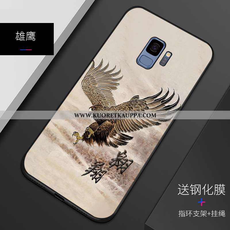 Kuori Samsung Galaxy S9, Kuoret Samsung Galaxy S9, Kotelo Samsung Galaxy S9 Persoonallisuus Kohokuvi