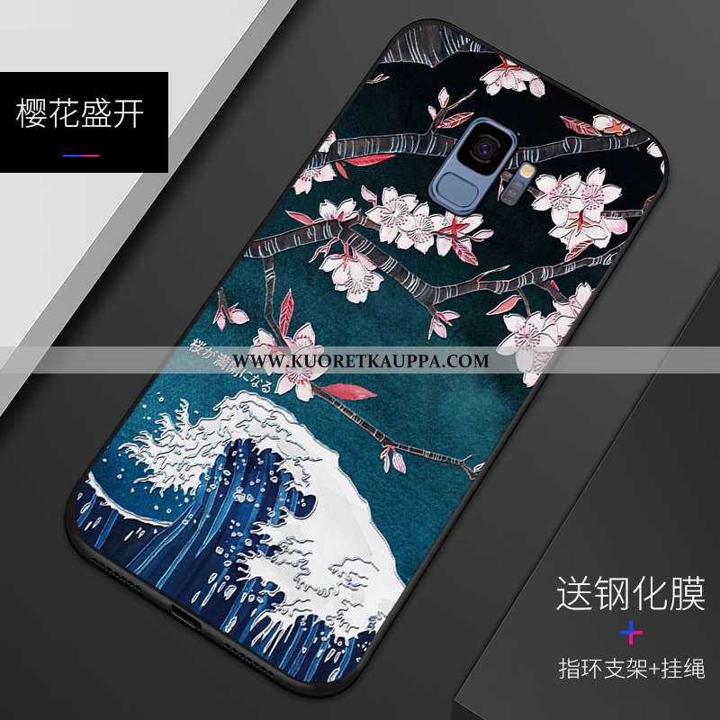 Kuori Samsung Galaxy S9, Kuoret Samsung Galaxy S9, Kotelo Samsung Galaxy S9 Persoonallisuus Kohokuvi