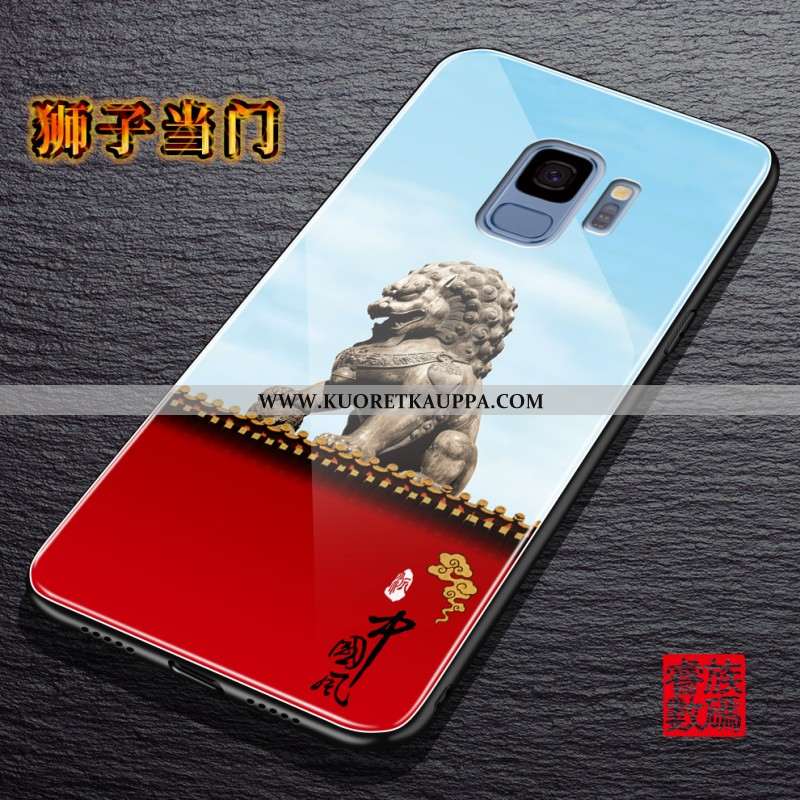 Kuori Samsung Galaxy S9, Kuoret Samsung Galaxy S9, Kotelo Samsung Galaxy S9 Persoonallisuus Luova Ki