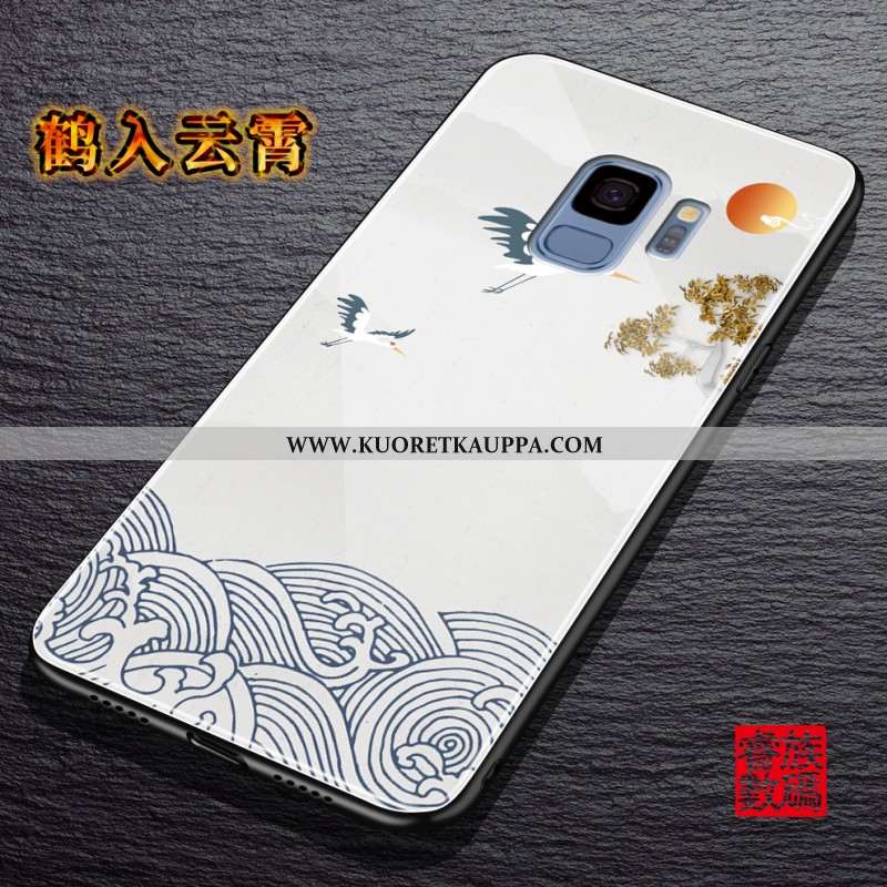 Kuori Samsung Galaxy S9, Kuoret Samsung Galaxy S9, Kotelo Samsung Galaxy S9 Persoonallisuus Luova Ki