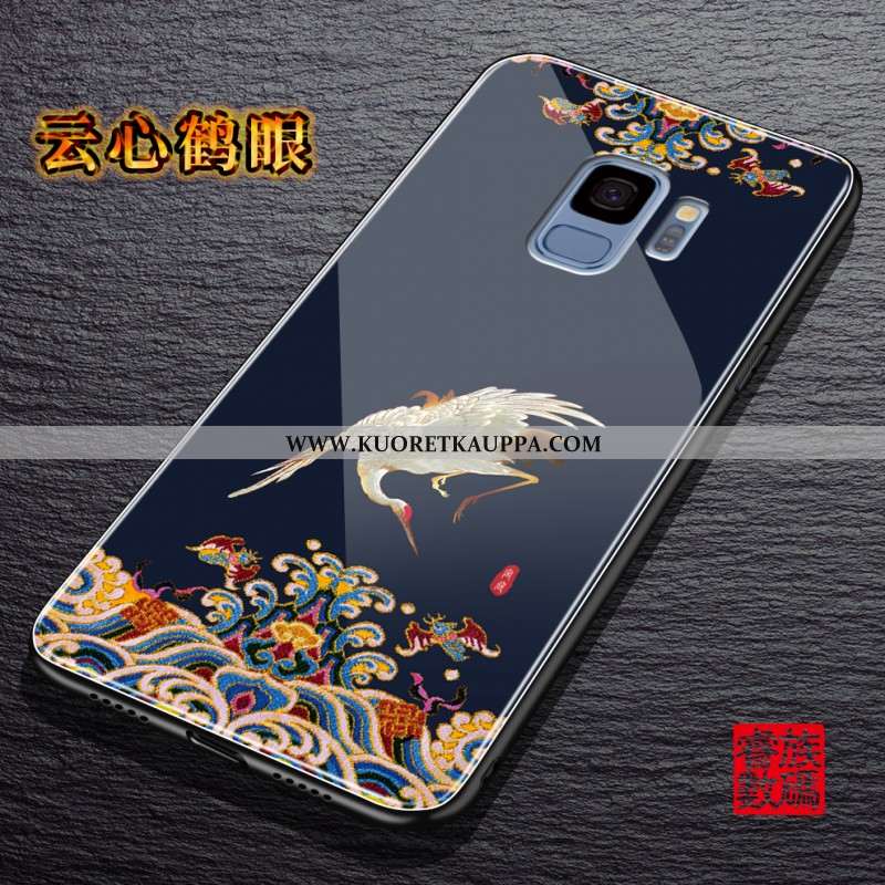 Kuori Samsung Galaxy S9, Kuoret Samsung Galaxy S9, Kotelo Samsung Galaxy S9 Persoonallisuus Luova Ki