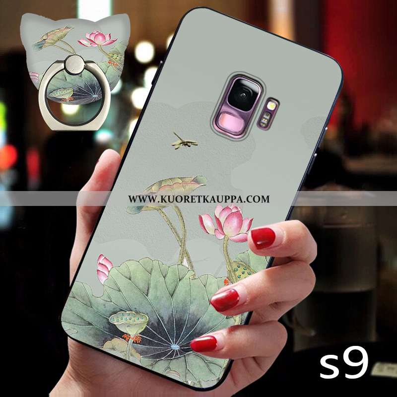 Kuori Samsung Galaxy S9, Kuoret Samsung Galaxy S9, Kotelo Samsung Galaxy S9 Pesty Suede Ripustettava