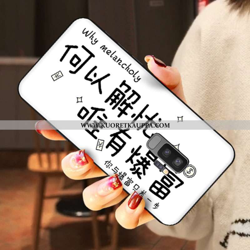 Kuori Samsung Galaxy S9+, Kuoret Samsung Galaxy S9+, Kotelo Samsung Galaxy S9+ Pesty Suede Sarjakuva