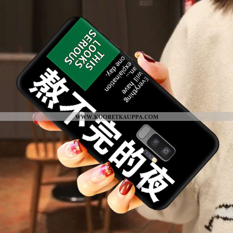 Kuori Samsung Galaxy S9+, Kuoret Samsung Galaxy S9+, Kotelo Samsung Galaxy S9+ Pesty Suede Sarjakuva