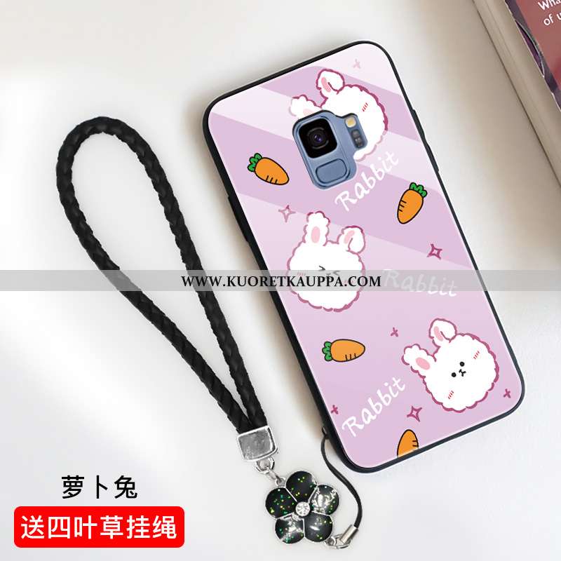 Kuori Samsung Galaxy S9, Kuoret Samsung Galaxy S9, Kotelo Samsung Galaxy S9 Sarjakuva Ihana Peili Al