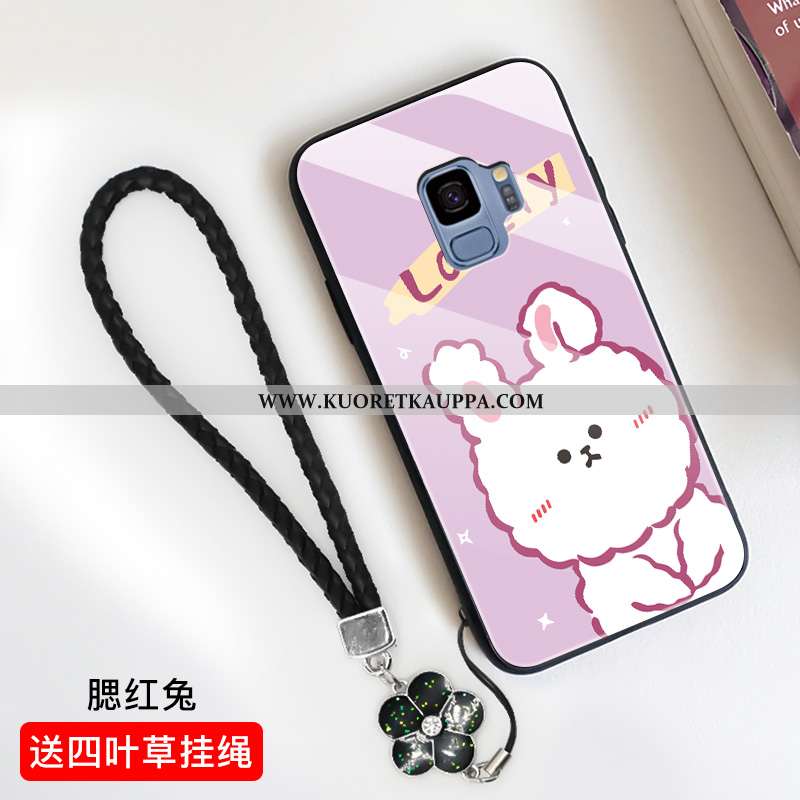 Kuori Samsung Galaxy S9, Kuoret Samsung Galaxy S9, Kotelo Samsung Galaxy S9 Sarjakuva Ihana Peili Al