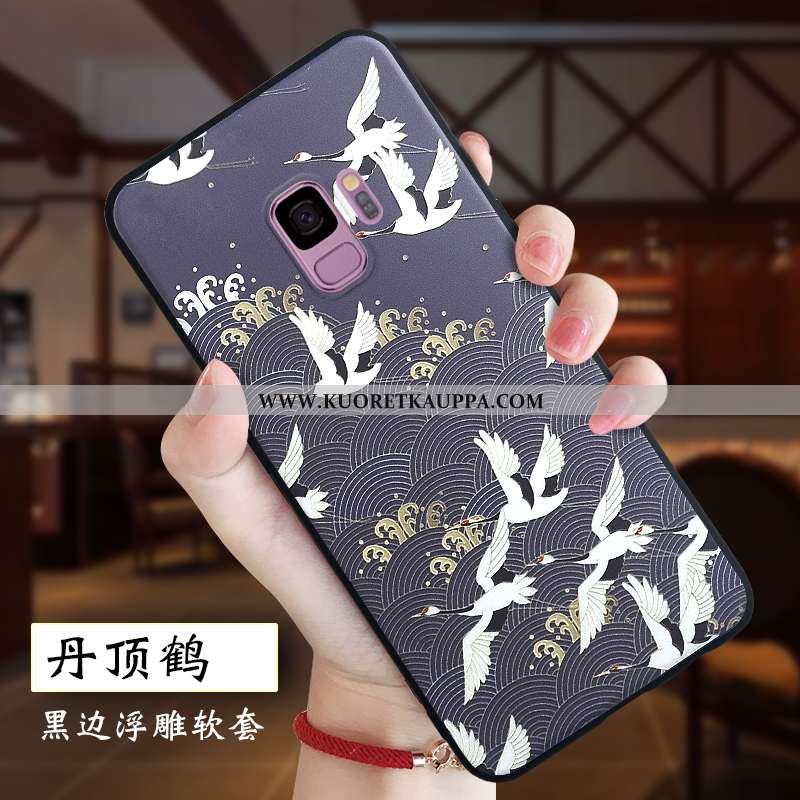 Kuori Samsung Galaxy S9, Kuoret Samsung Galaxy S9, Kotelo Samsung Galaxy S9 Sarjakuva Pehmeä Neste P