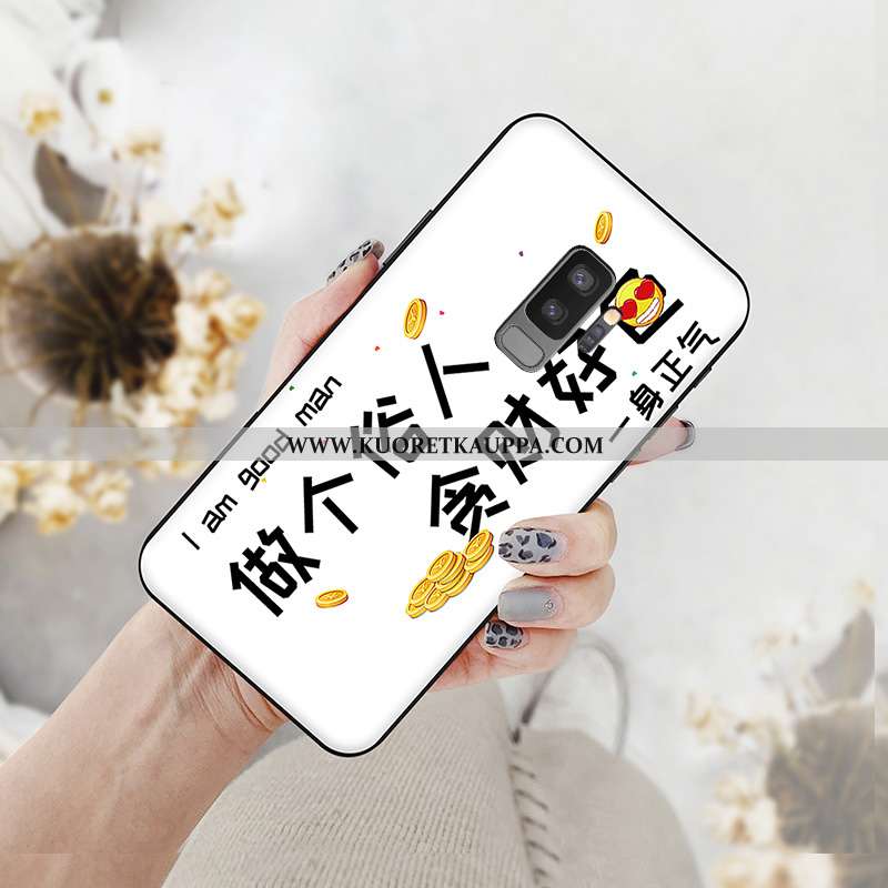 Kuori Samsung Galaxy S9+, Kuoret Samsung Galaxy S9+, Kotelo Samsung Galaxy S9+ Silikoni Pehmeä Neste