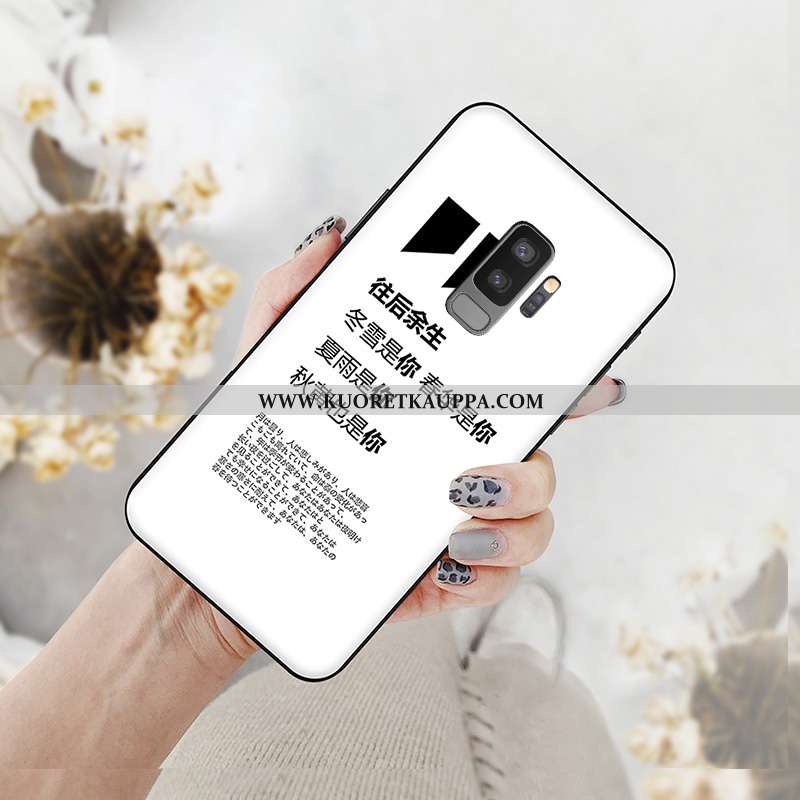 Kuori Samsung Galaxy S9+, Kuoret Samsung Galaxy S9+, Kotelo Samsung Galaxy S9+ Silikoni Pehmeä Neste