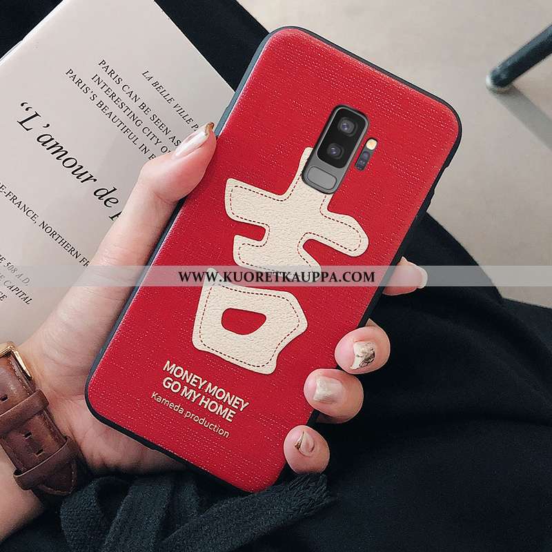 Kuori Samsung Galaxy S9+, Kuoret Samsung Galaxy S9+, Kotelo Samsung Galaxy S9+ Silikoni Pehmeä Neste