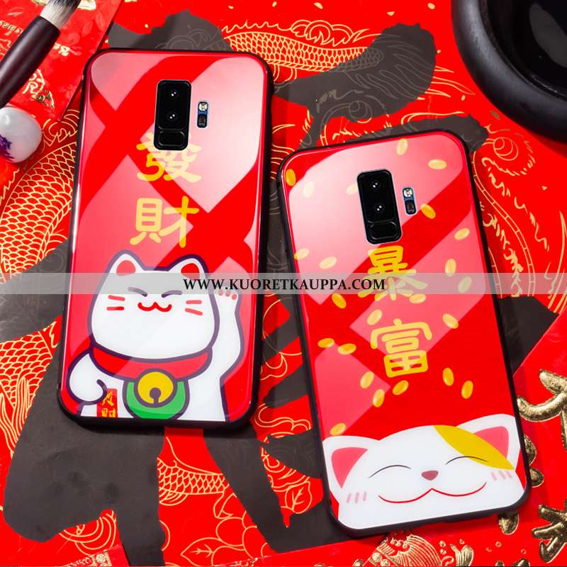 Kuori Samsung Galaxy S9+, Kuoret Samsung Galaxy S9+, Kotelo Samsung Galaxy S9+ Silikoni Suojaus Suun