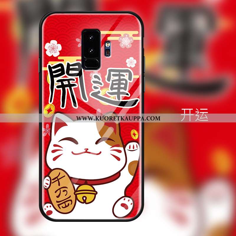 Kuori Samsung Galaxy S9+, Kuoret Samsung Galaxy S9+, Kotelo Samsung Galaxy S9+ Silikoni Suojaus Suun