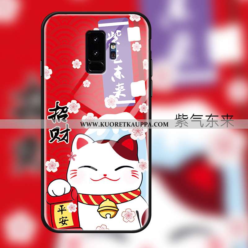 Kuori Samsung Galaxy S9+, Kuoret Samsung Galaxy S9+, Kotelo Samsung Galaxy S9+ Silikoni Suojaus Suun