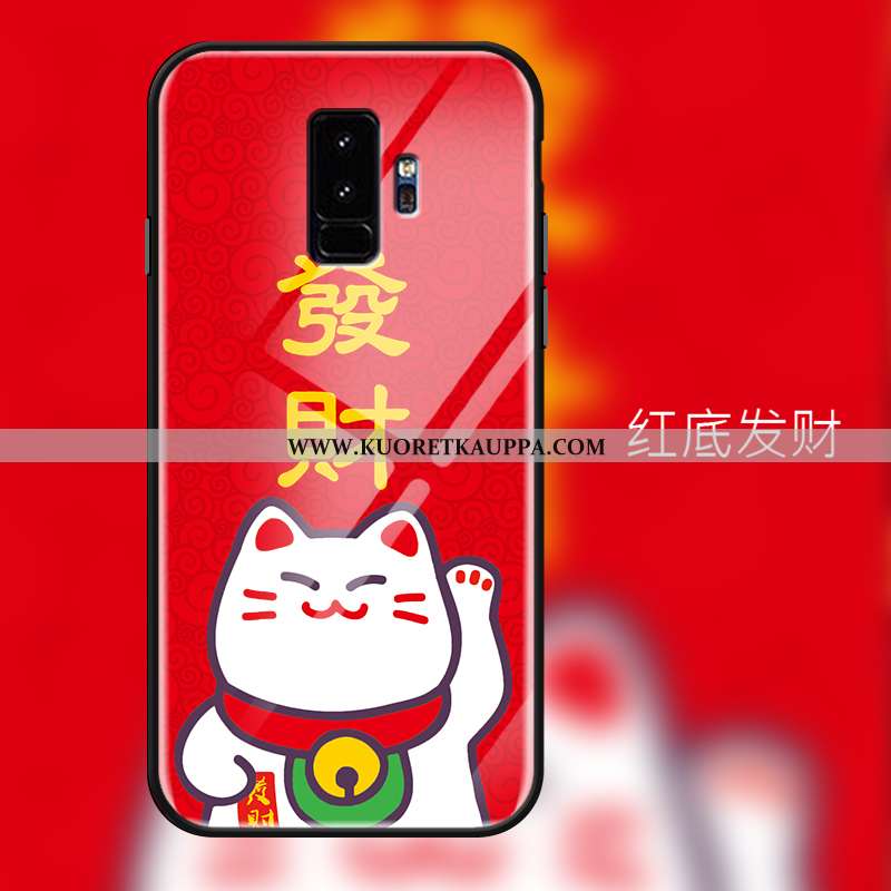 Kuori Samsung Galaxy S9+, Kuoret Samsung Galaxy S9+, Kotelo Samsung Galaxy S9+ Silikoni Suojaus Suun