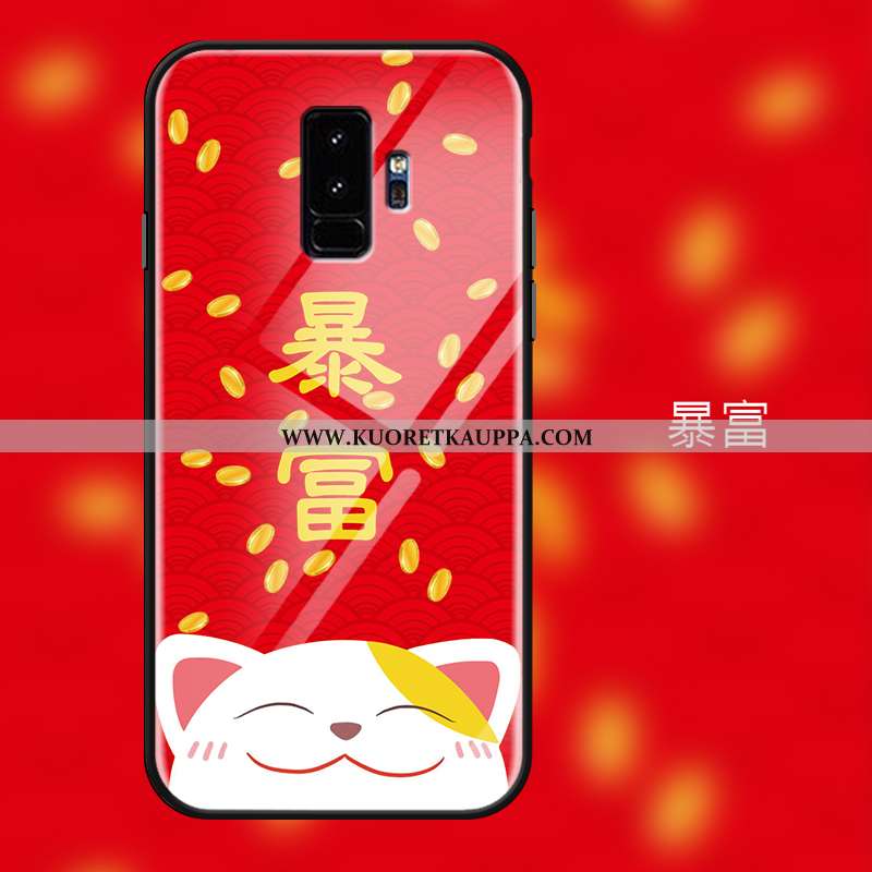 Kuori Samsung Galaxy S9+, Kuoret Samsung Galaxy S9+, Kotelo Samsung Galaxy S9+ Silikoni Suojaus Suun