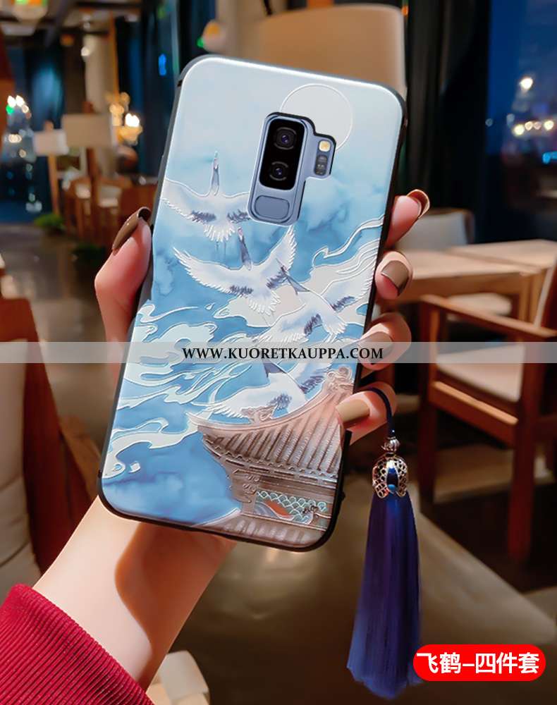 Kuori Samsung Galaxy S9+, Kuoret Samsung Galaxy S9+, Kotelo Samsung Galaxy S9+ Suojaus Kohokuviointi