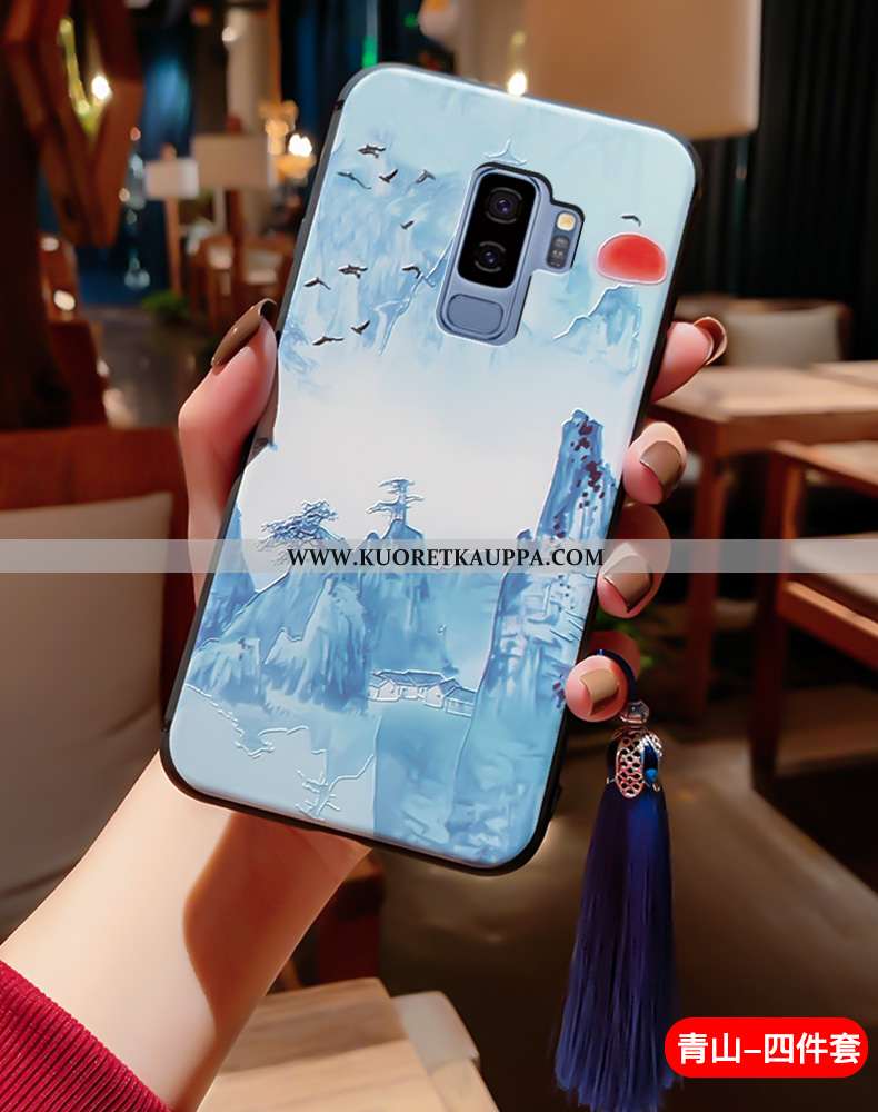 Kuori Samsung Galaxy S9+, Kuoret Samsung Galaxy S9+, Kotelo Samsung Galaxy S9+ Suojaus Kohokuviointi