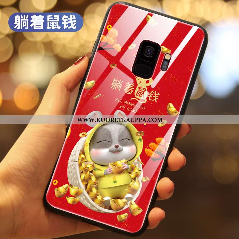 Kuori Samsung Galaxy S9, Kuoret Samsung Galaxy S9, Kotelo Samsung Galaxy S9 Suojaus Lasi Rikkaus Mur