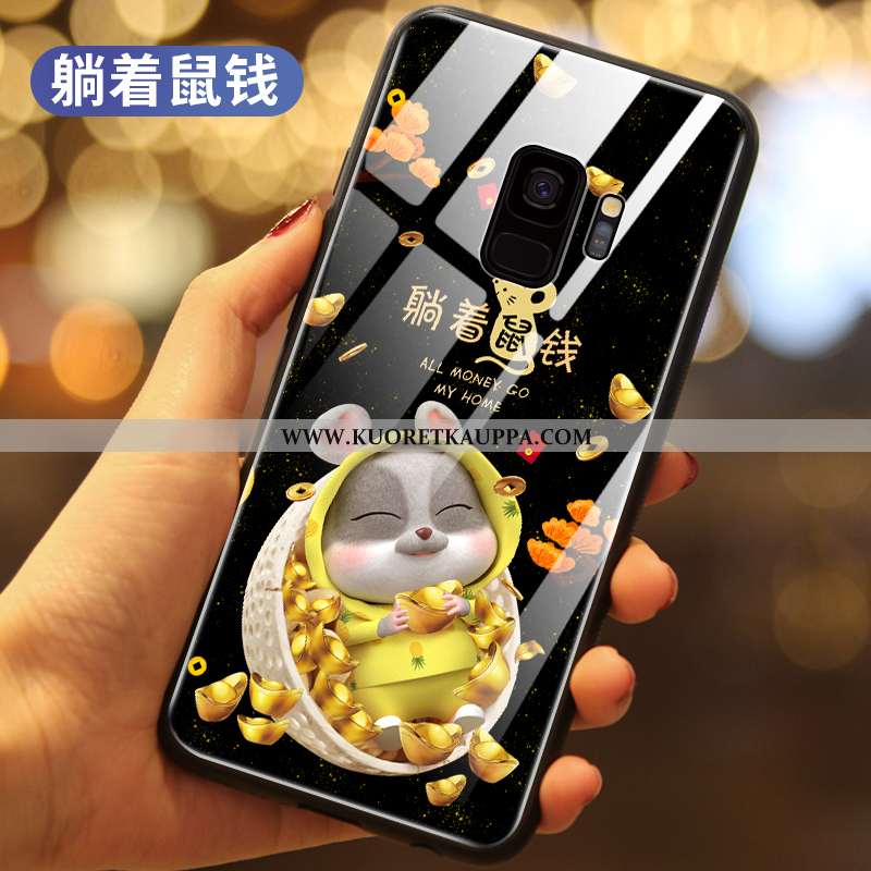 Kuori Samsung Galaxy S9, Kuoret Samsung Galaxy S9, Kotelo Samsung Galaxy S9 Suojaus Lasi Rikkaus Mur