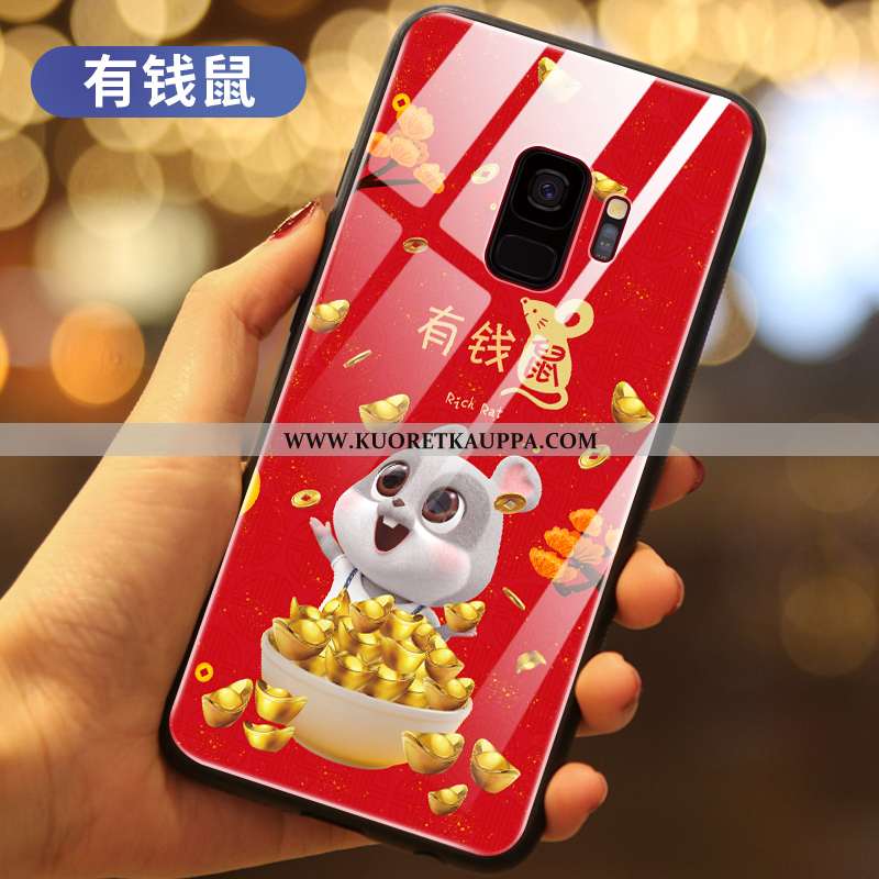 Kuori Samsung Galaxy S9, Kuoret Samsung Galaxy S9, Kotelo Samsung Galaxy S9 Suojaus Lasi Rikkaus Mur