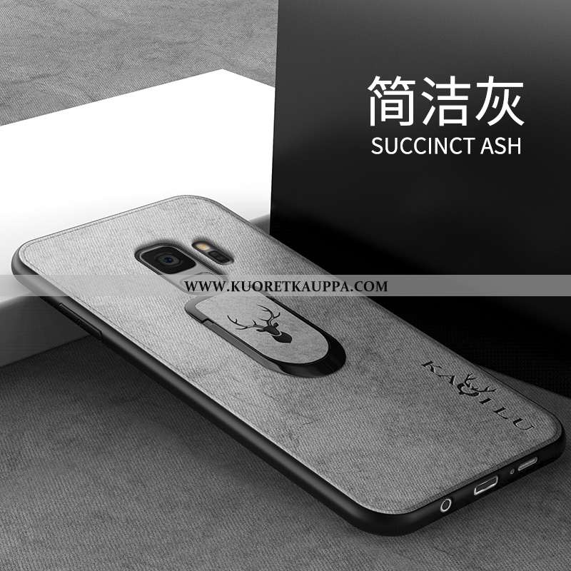 Kuori Samsung Galaxy S9, Kuoret Samsung Galaxy S9, Kotelo Samsung Galaxy S9 Suojaus Pesty Suede Luov