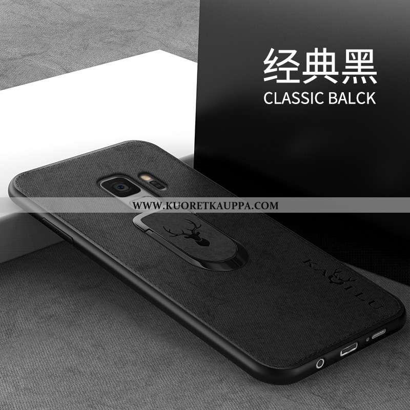 Kuori Samsung Galaxy S9, Kuoret Samsung Galaxy S9, Kotelo Samsung Galaxy S9 Suojaus Pesty Suede Luov