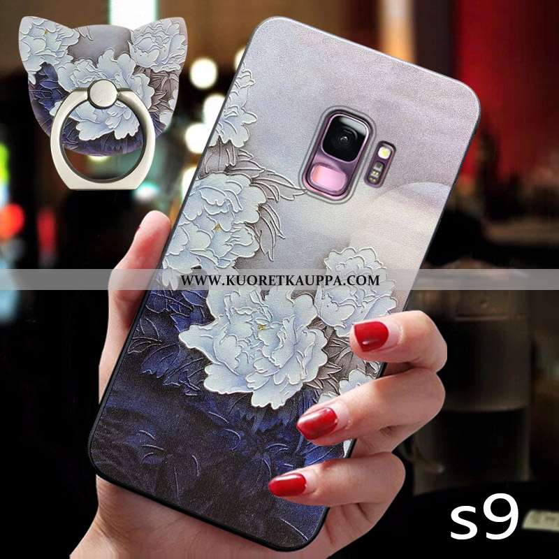 Kuori Samsung Galaxy S9, Kuoret Samsung Galaxy S9, Kotelo Samsung Galaxy S9 Suojaus Pesty Suede Suun