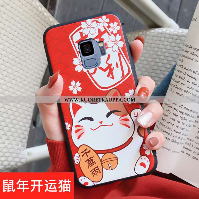 Kuori Samsung Galaxy S9, Kuoret Samsung Galaxy S9, Kotelo Samsung Galaxy S9 Suojaus Ripustettavat Ko