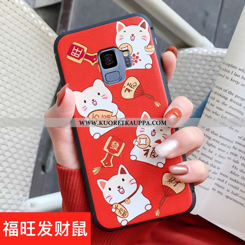 Kuori Samsung Galaxy S9, Kuoret Samsung Galaxy S9, Kotelo Samsung Galaxy S9 Suojaus Ripustettavat Ko