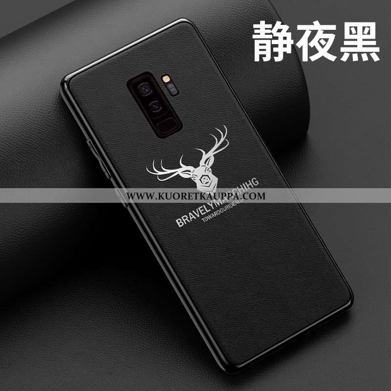 Kuori Samsung Galaxy S9+, Kuoret Samsung Galaxy S9+, Kotelo Samsung Galaxy S9+ Suojaus Tila Murtumat