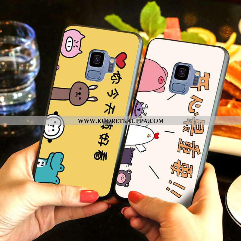 Kuori Samsung Galaxy S9, Kuoret Samsung Galaxy S9, Kotelo Samsung Galaxy S9 Suojaus Tila Murtumaton 
