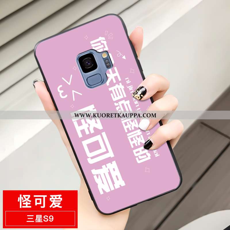 Kuori Samsung Galaxy S9, Kuoret Samsung Galaxy S9, Kotelo Samsung Galaxy S9 Suojaus Tila Murtumaton 