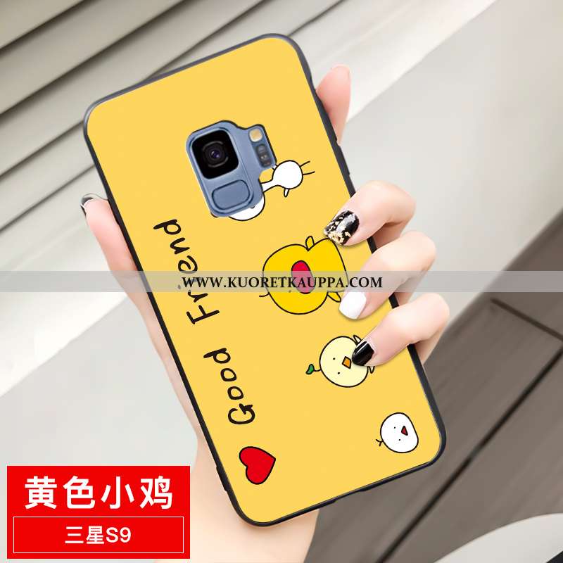 Kuori Samsung Galaxy S9, Kuoret Samsung Galaxy S9, Kotelo Samsung Galaxy S9 Suojaus Tila Murtumaton 