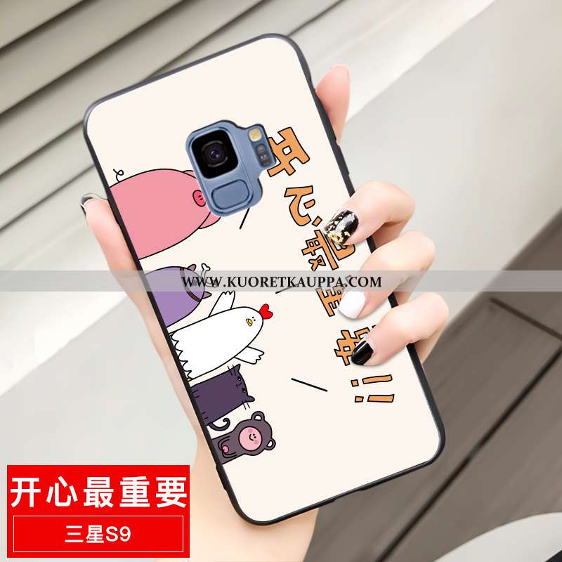 Kuori Samsung Galaxy S9, Kuoret Samsung Galaxy S9, Kotelo Samsung Galaxy S9 Suojaus Tila Murtumaton 