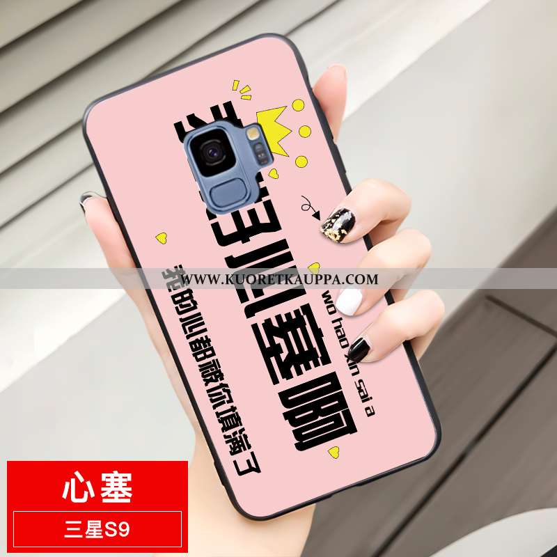 Kuori Samsung Galaxy S9, Kuoret Samsung Galaxy S9, Kotelo Samsung Galaxy S9 Suojaus Tila Murtumaton 