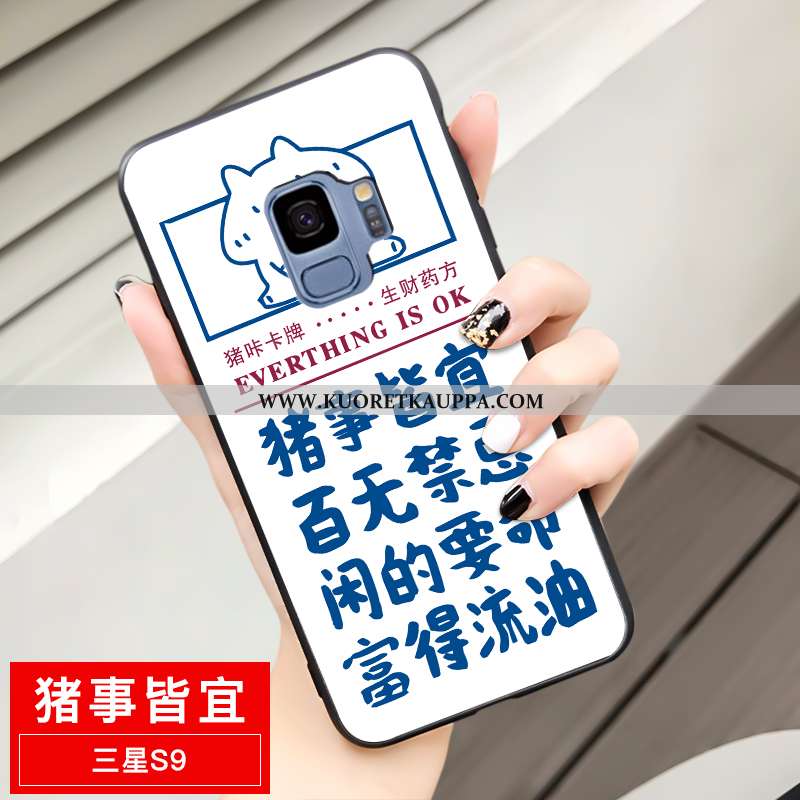 Kuori Samsung Galaxy S9, Kuoret Samsung Galaxy S9, Kotelo Samsung Galaxy S9 Suojaus Tila Murtumaton 